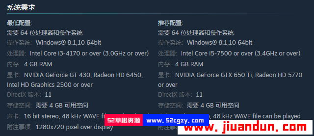 《大航海时代Ⅳ 威力加强版套装 HD Version》免安装v1.01绿色中文版30周年纪念数字版[3.31GB] 单机游戏 第8张