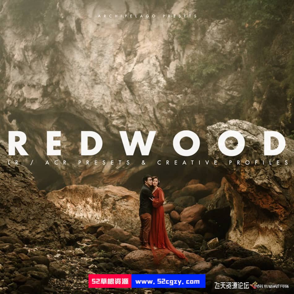 部落群岛-REDWOOD LR/ACR 预设+配置文件 Archipelago Redwood Presets LR预设 第1张