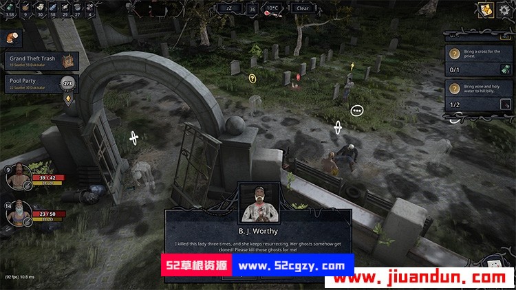 《流浪汉：垃圾斗争》免安装v2.0.0中文绿色版[7.16GB] 单机游戏 第2张