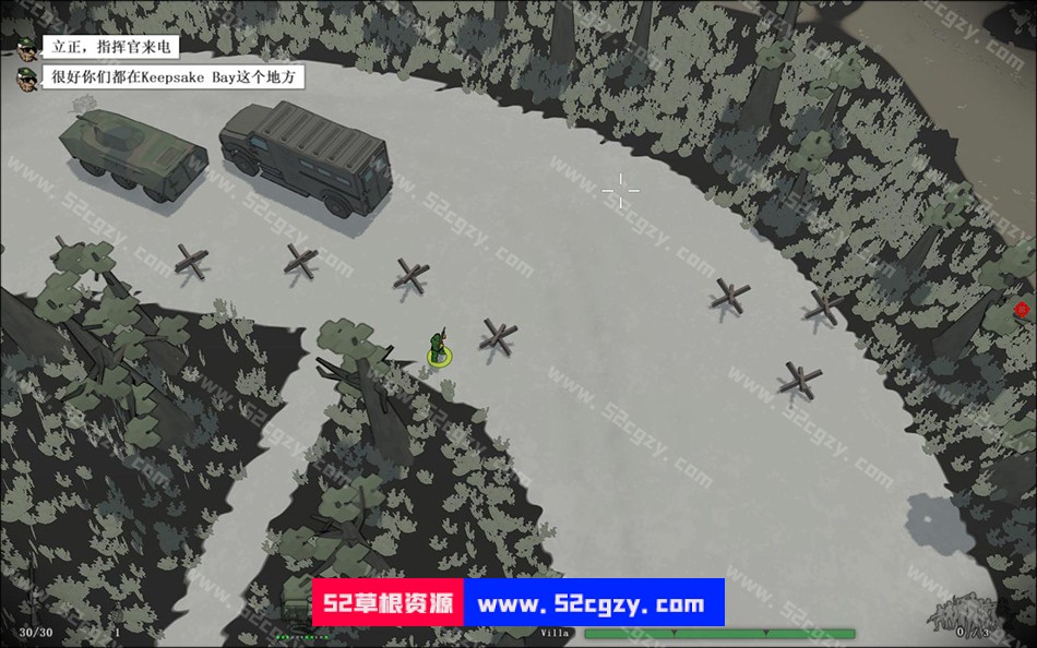 《小兵带步枪》免安装v1.94绿色中文版[2.22GB] 娱乐专区 第4张