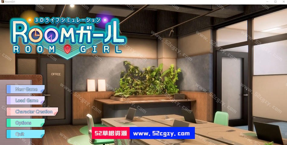 【3D巨作/I社】职场少女-Room Girl R1.00 正式完全版+[控制台+汉化]【新作/全CV/20G】 同人资源 第3张