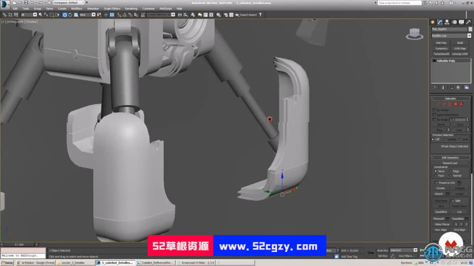 【中文字幕】3dsMax机器人硬表面建模技术视频教程 3D 第16张