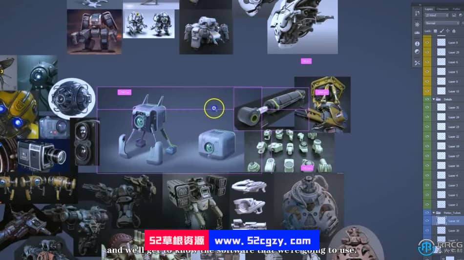【中文字幕】3dsMax机器人硬表面建模技术视频教程 3D 第9张