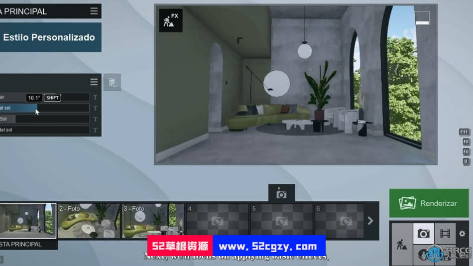【中文字幕】Lumion逼真室内空间可视化技术视频教程 CG 第7张