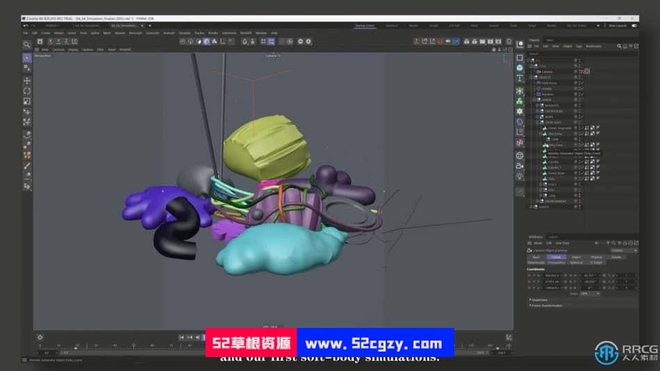 【中文字幕】C4D抽象形状有趣3D动画设计技术视频教程 C4D 第7张