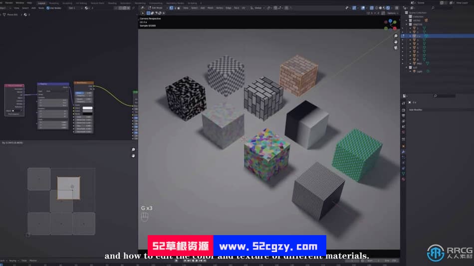【中文字幕】Blender建筑可视化设计技术视频教程 3D 第5张