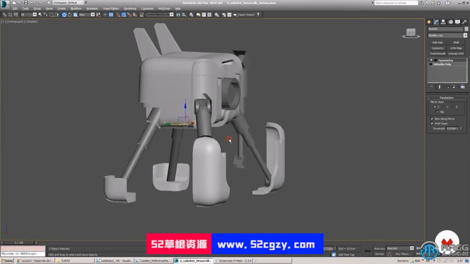 【中文字幕】3dsMax机器人硬表面建模技术视频教程 3D 第17张