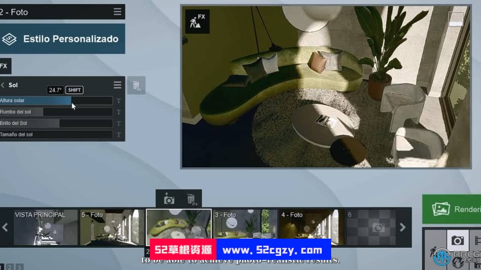 【中文字幕】Lumion逼真室内空间可视化技术视频教程 CG 第3张