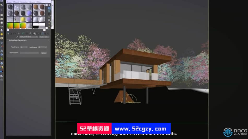 【中文字幕】3dsmax建筑可视化逼真渲染技术视频教程 3D 第2张