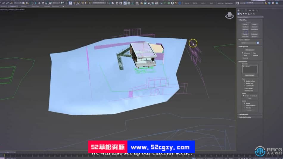 【中文字幕】3dsmax建筑可视化逼真渲染技术视频教程 3D 第4张