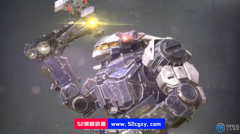 【中文字幕】3dsMax机器人硬表面建模技术视频教程 3D 第3张