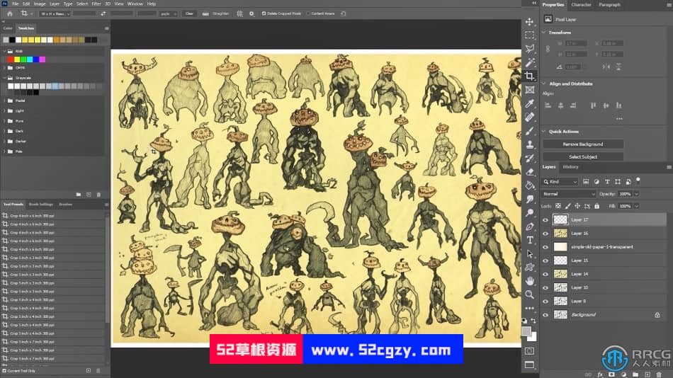怪兽怪物形象角色绘画设计训练视频教程 CG 第3张