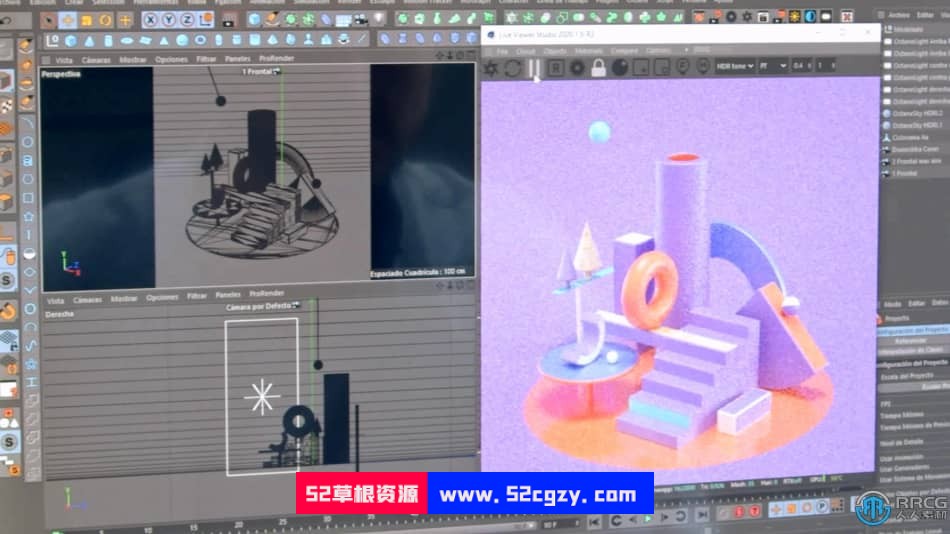 【中文字幕】C4D与Octane创建3D构图插画静帧图像视频教程 C4D 第2张