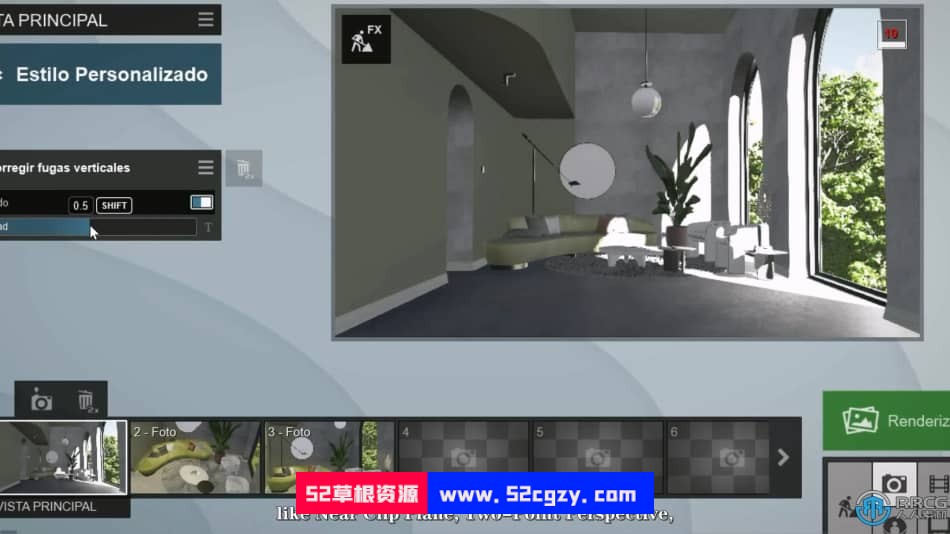 【中文字幕】Lumion逼真室内空间可视化技术视频教程 CG 第5张
