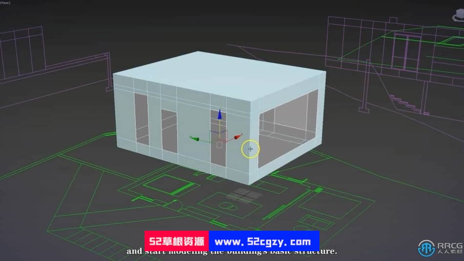 【中文字幕】3dsmax建筑可视化逼真渲染技术视频教程 3D 第7张