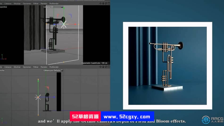 【中文字幕】C4D与Octane创建3D构图插画静帧图像视频教程 C4D 第5张