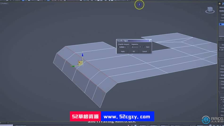 【中文字幕】3dsMax机器人硬表面建模技术视频教程 3D 第8张