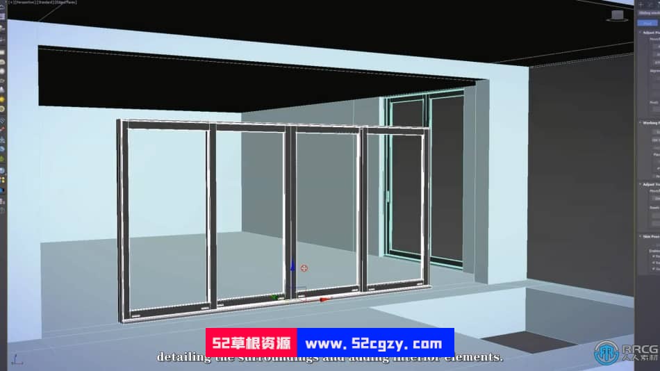 【中文字幕】3dsmax建筑可视化逼真渲染技术视频教程 3D 第5张