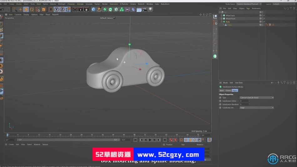 【中文字幕】C4D3D角色模型实例制作训练视频教程 C4D 第6张