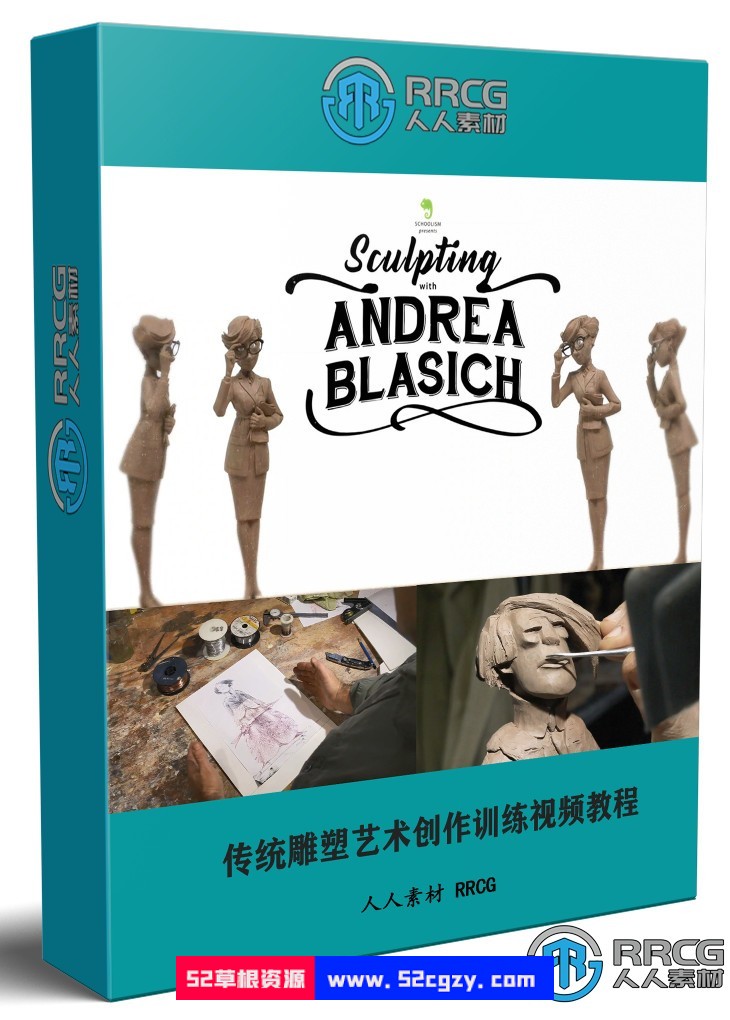Andrea Blasich传统雕塑艺术创作训练视频教程 CG 第1张