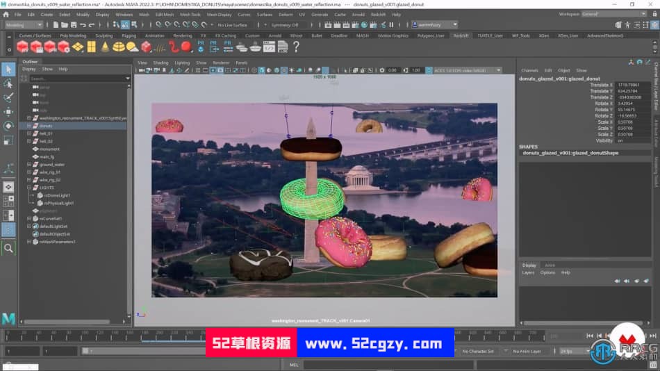 Maya和AE超现实元素VFX视觉特效实例制作视频教程 maya 第8张