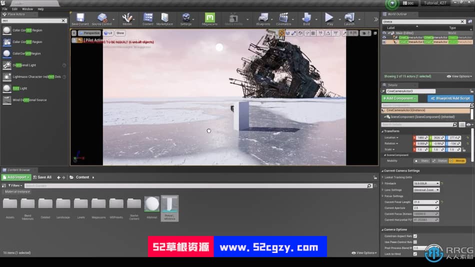 UE虚幻引擎影视级景观场景制作流程视频教程 CG 第9张