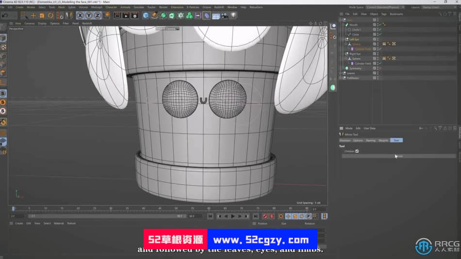 【中文字幕】C4D3D角色模型实例制作训练视频教程 C4D 第4张