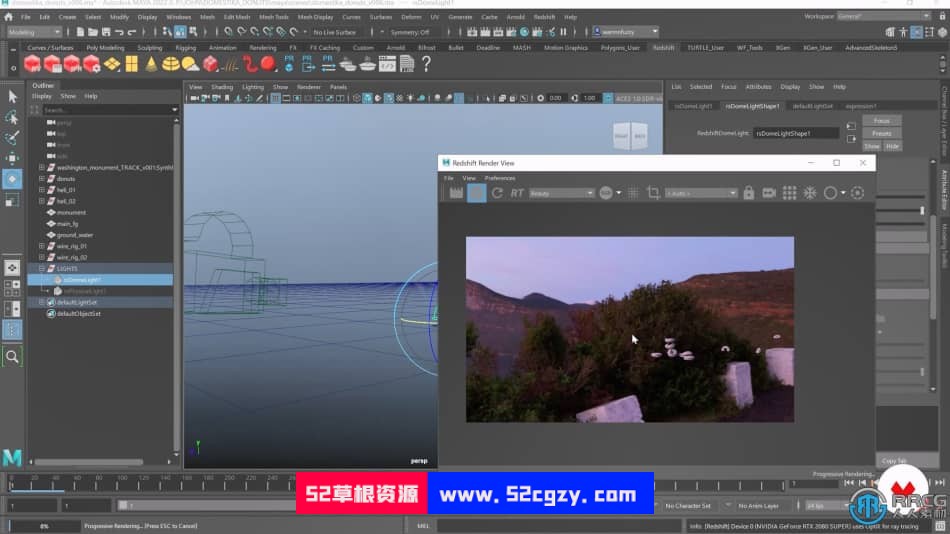 Maya和AE超现实元素VFX视觉特效实例制作视频教程 maya 第10张