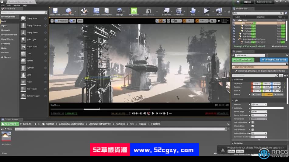 UE虚幻引擎影视级景观场景制作流程视频教程 CG 第5张