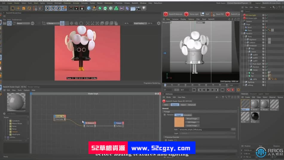 【中文字幕】C4D3D角色模型实例制作训练视频教程 C4D 第3张