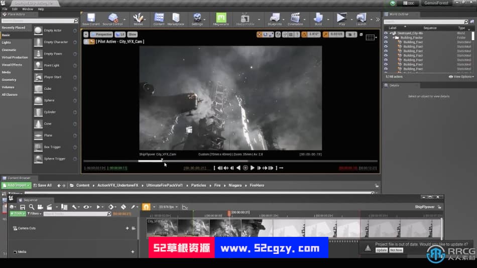 UE虚幻引擎影视级景观场景制作流程视频教程 CG 第4张