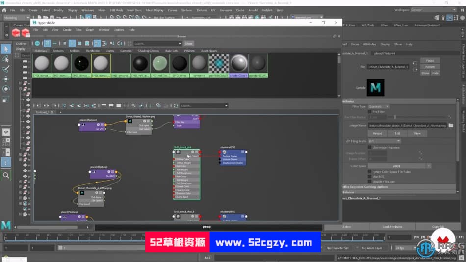 Maya和AE超现实元素VFX视觉特效实例制作视频教程 maya 第9张