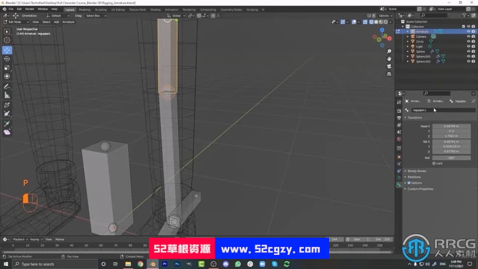 【中文字幕】Blender角色建模与绑定动画实例制作视频课程 3D 第5张