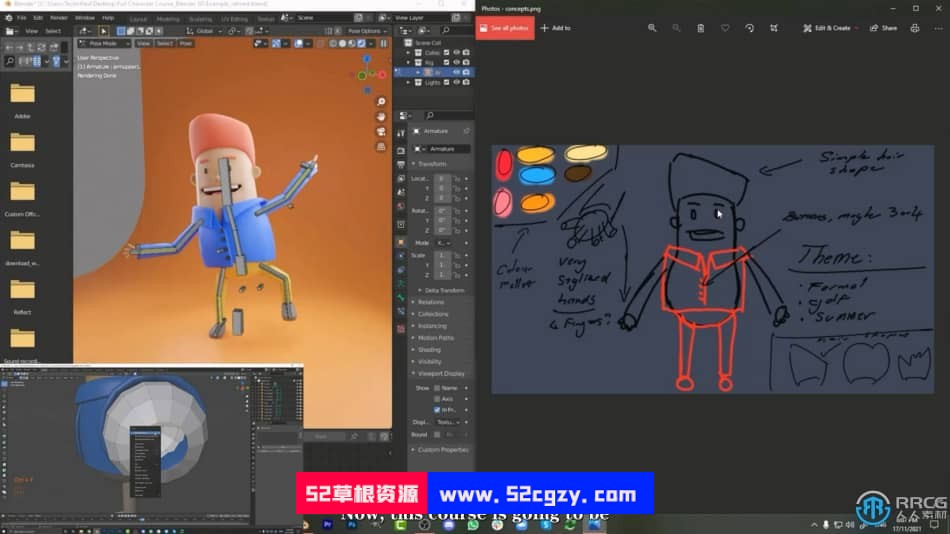 【中文字幕】Blender角色建模与绑定动画实例制作视频课程 3D 第8张