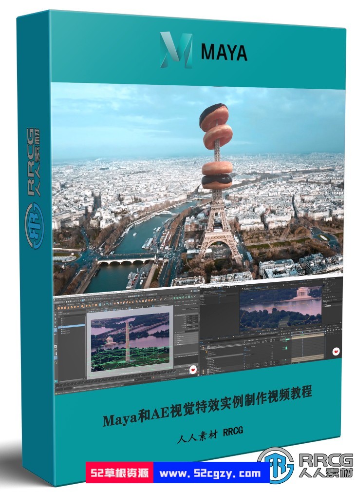 Maya和AE超现实元素VFX视觉特效实例制作视频教程 maya 第1张
