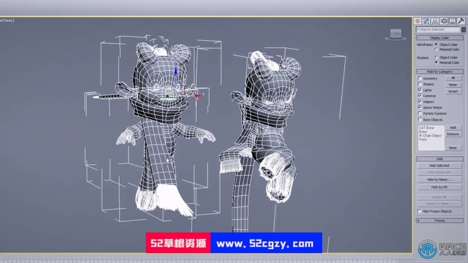 3dsmax卡通人物专业建模技术训练视频教程 3D 第6张