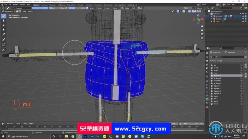 【中文字幕】Blender角色建模与绑定动画实例制作视频课程 3D 第3张
