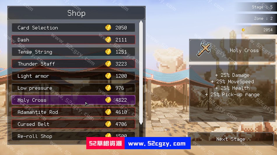 《罗格：救世传说》免安装v0.6.1.8绿色中文版[301MB] 单机游戏 第9张