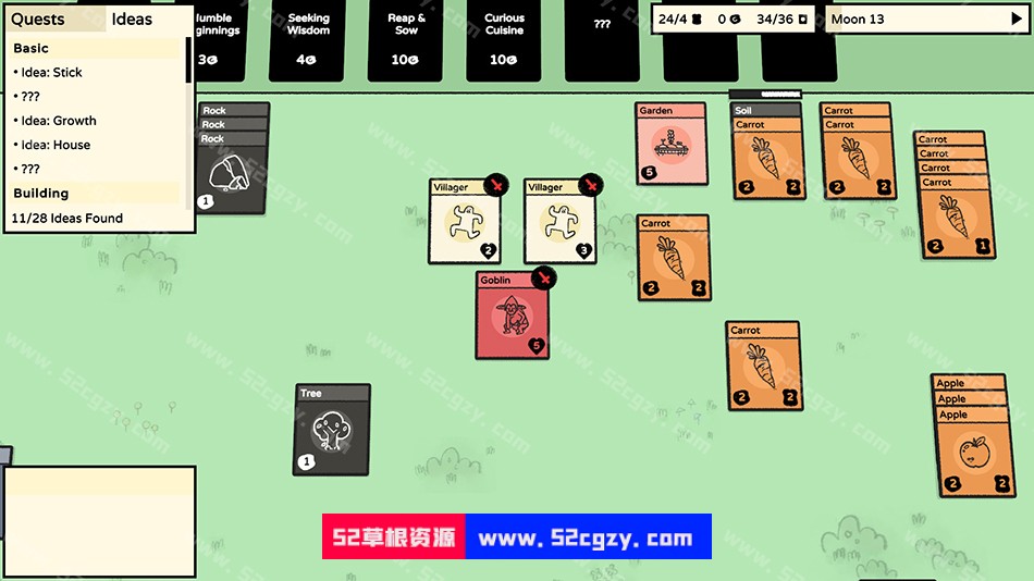 《层叠世界》免安装v1.1.6绿色中文版[393MB] 单机游戏 第2张