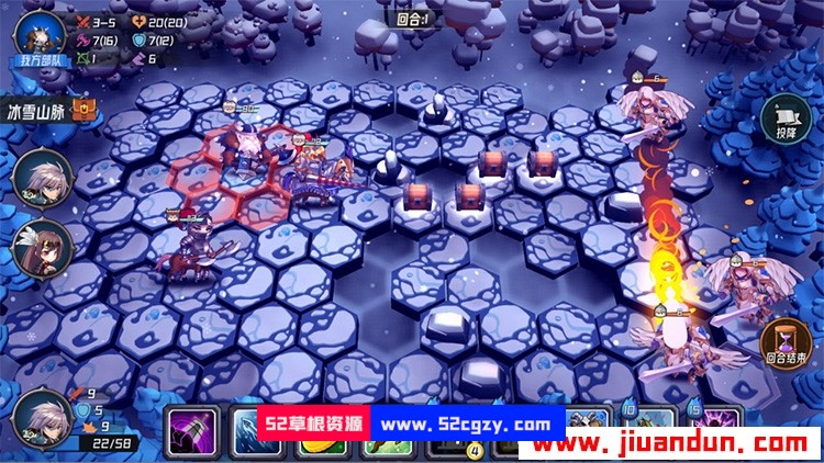 《魔法迷域》免安装中文绿色版[704MB] 单机游戏 第4张