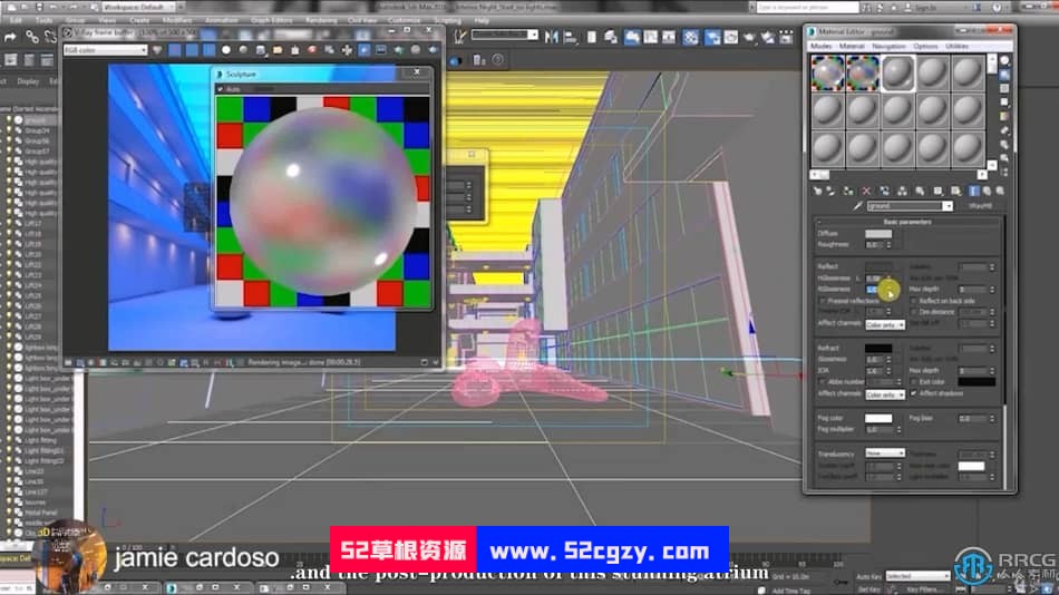 【中文字幕】3dsMax和Vray逼真建筑灯光照明技术训练视频教程 3D 第4张