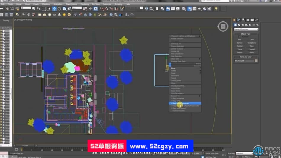 【中文字幕】3dsMax和Vray逼真建筑灯光照明技术训练视频教程 3D 第8张
