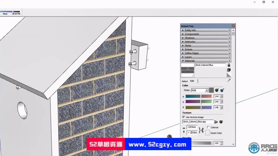 【中文字幕】Sketchup土木3D设计技术训练视频教程 SU 第4张