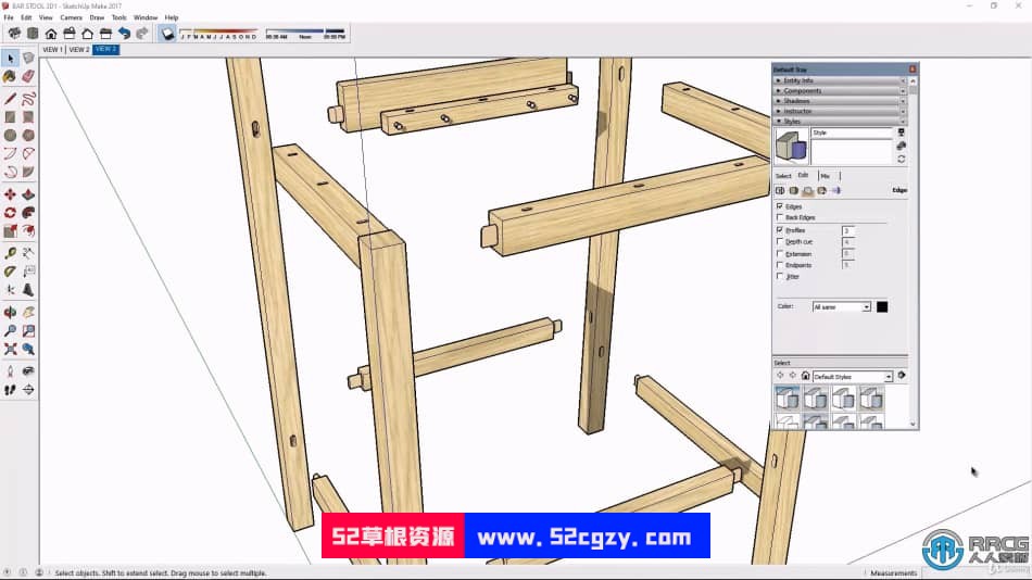 【中文字幕】Sketchup土木3D设计技术训练视频教程 SU 第5张