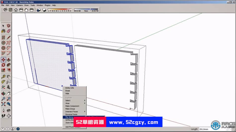 【中文字幕】Sketchup土木3D设计技术训练视频教程 SU 第9张