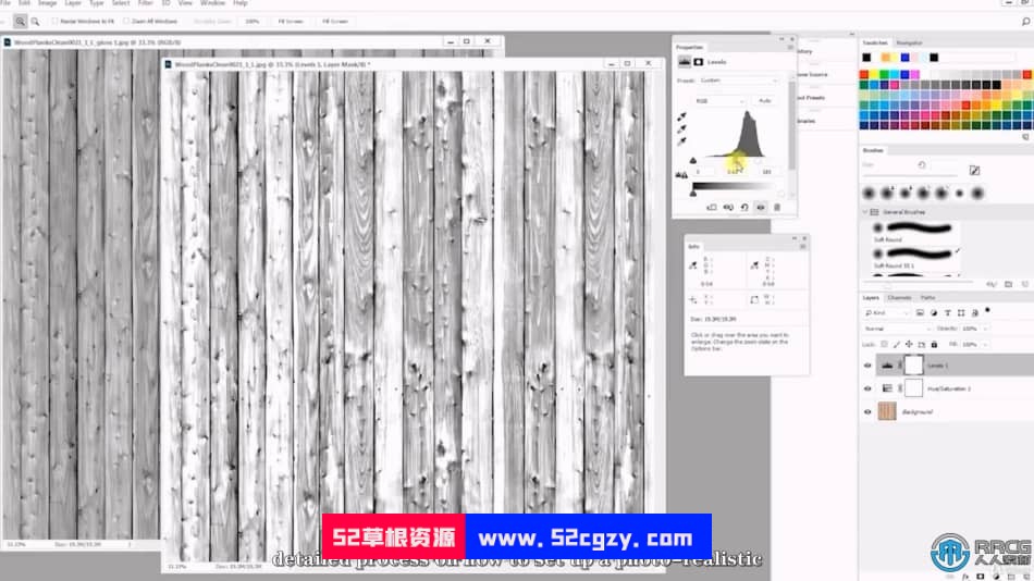 【中文字幕】3dsMax和Vray逼真建筑灯光照明技术训练视频教程 3D 第9张