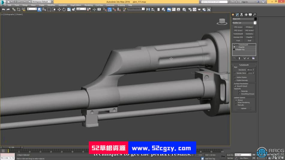 【中文字幕】3dsMax与Substance Painter电子游戏武器完整制作流程视频教程 3D 第8张