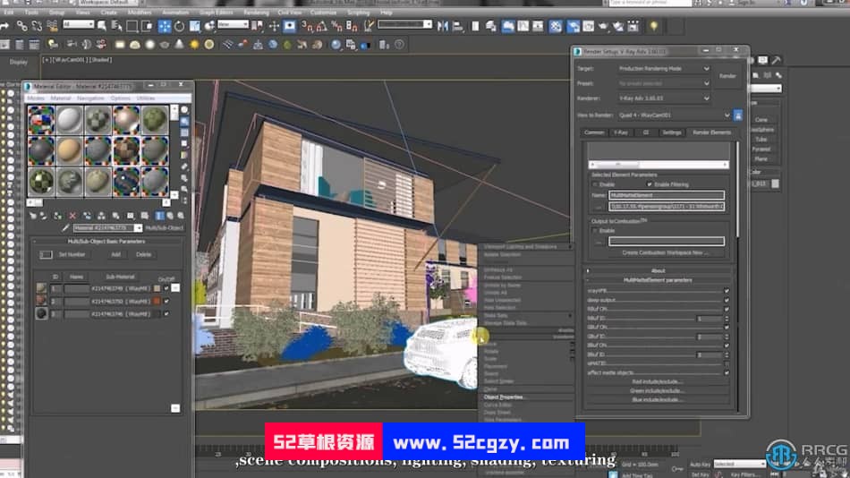 【中文字幕】3dsMax和Vray逼真建筑灯光照明技术训练视频教程 3D 第7张