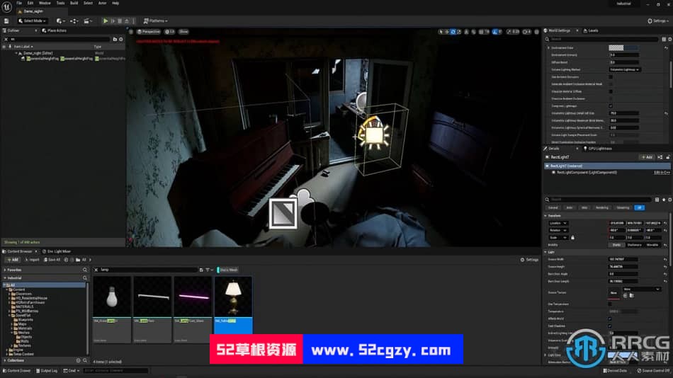 虚幻引擎UE5影视级灯光照明核心技术训练视频教程 CG 第12张