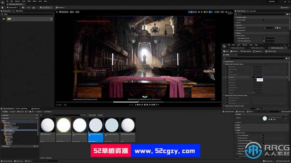 虚幻引擎UE5影视级灯光照明核心技术训练视频教程 CG 第7张